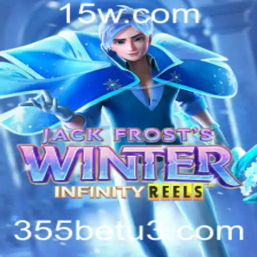 355bet Casino Withdrawal